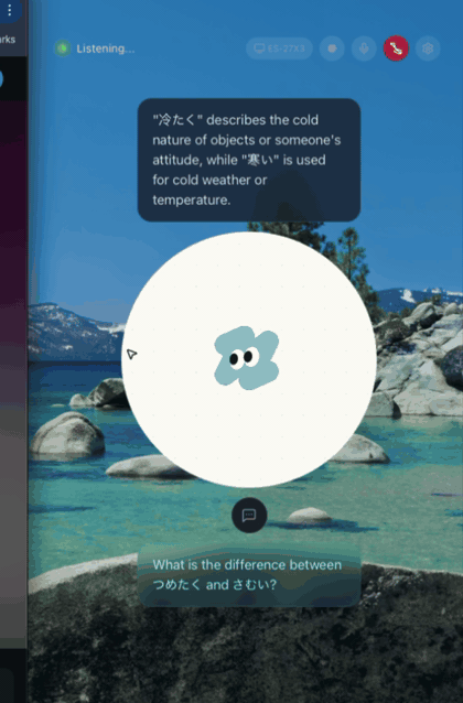Samuel — a voice AI for Mac — explaining the difference between the Japanese words つめたく and 寒い in real time while the user watches a music video